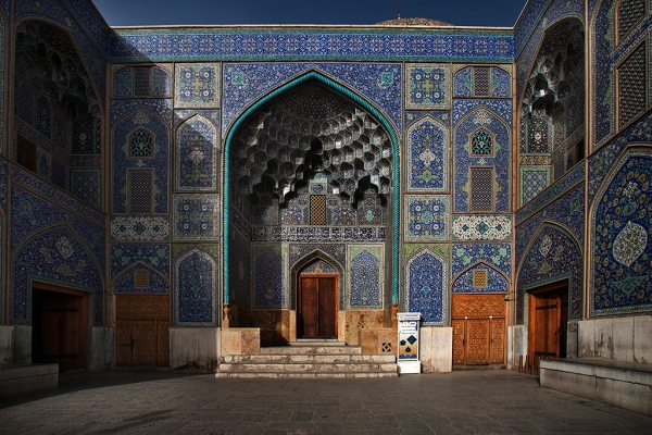 Zdjęcie z Iranu - Wejście
