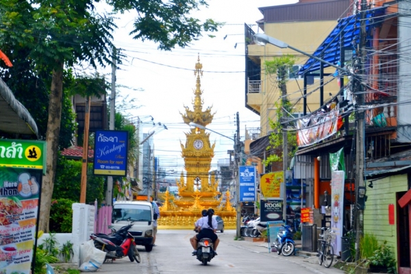 Zdjęcie z Tajlandii - Chiang Rai
