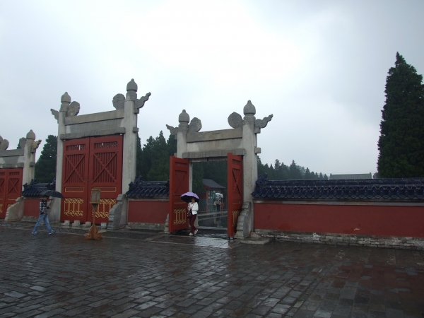 Zdjęcie z Chińskiej Republiki Ludowej - bramy