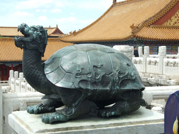 Zdjęcie z Chińskiej Republiki Ludowej - żółwio-smok