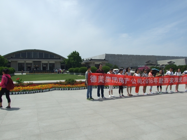 Zdjęcie z Chińskiej Republiki Ludowej - przed pawilonem