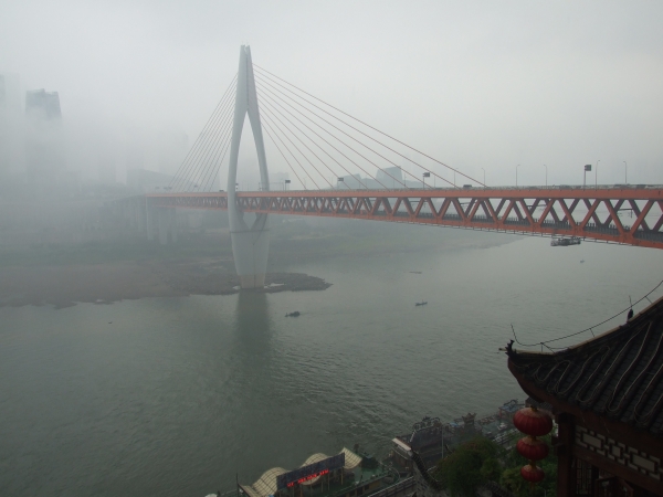 Zdjęcie z Chińskiej Republiki Ludowej - widok na most