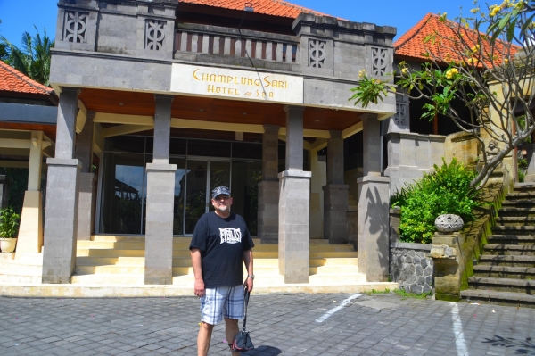 Zdjęcie z Indonezji - Przed naszym hotelem