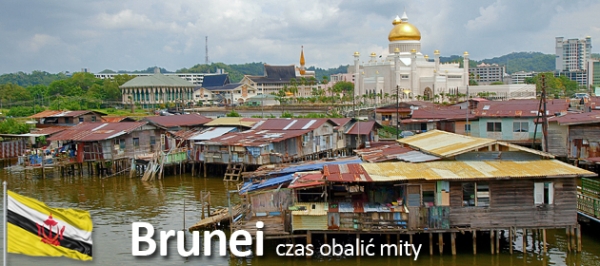 Zdjęcie z Brunei - Brunei
