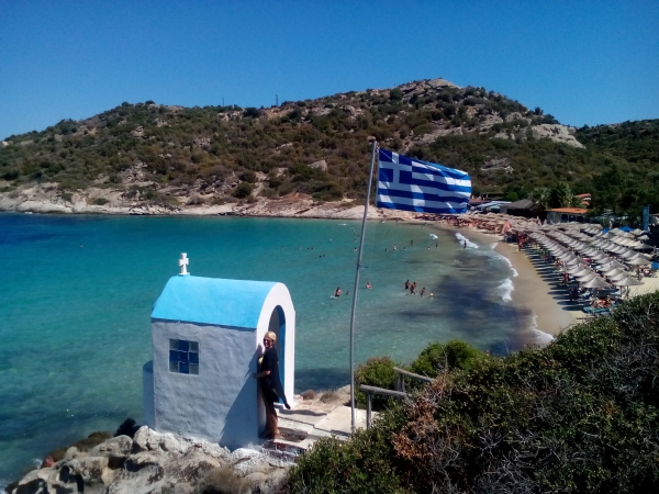 Zdjęcie z Grecji - Klimataria Beach (Sithonia)