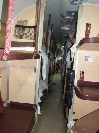 Zdjęcie z Indii - w wagonie kl III