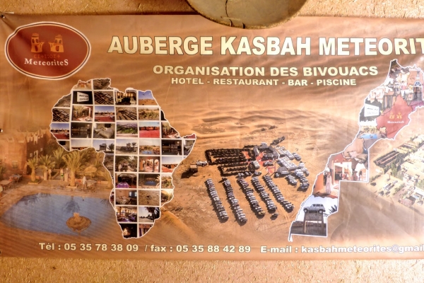 Zdjęcie z Maroka - kazba Meteorities