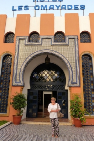 Zdjęcie z Maroka - W Agadirze ulokowano nas w tym samym hoteliku co 1-ego dnia