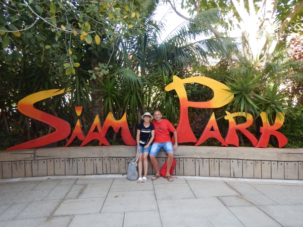 Zdjęcie z Hiszpanii - Siam Park