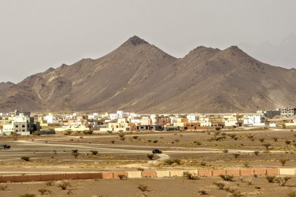 Zdjęcie z Omanu - omańskie widokówki