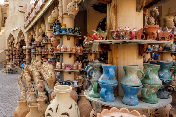 Zdjęcie z Omanu - w ceramicznym szaleństwie Nizwy