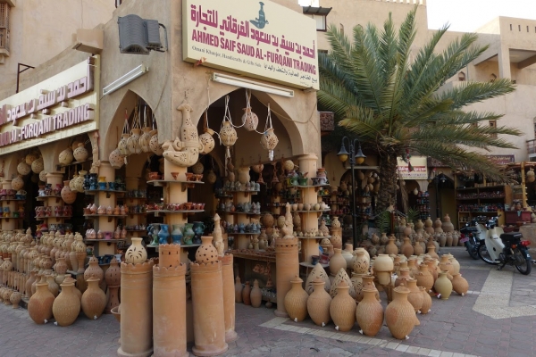 Zdjęcie z Omanu - ceramiczne szaleństwo Nizwy...