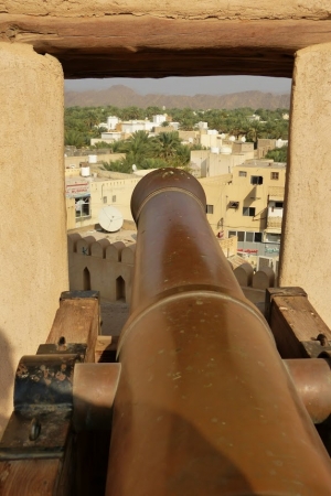 Zdjęcie z Omanu - jak na Fort przystało :)