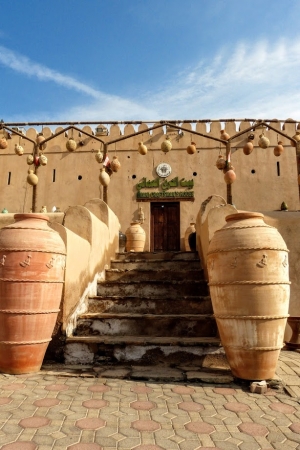 Zdjęcie z Omanu - fort Nizwa
