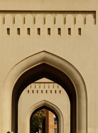 Zdjęcie z Omanu - no to wkraczamy na Plac pałacowy