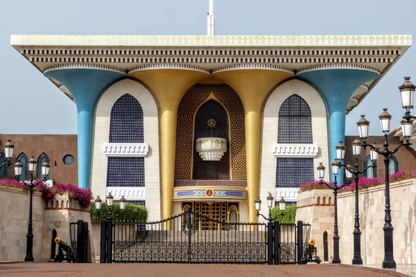 Zdjęcie z Omanu - Pałac Sułatana - Al-Alam ma dość ciekawą architekturę