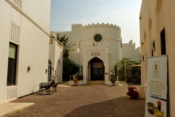 Zdjęcie z Omanu - przed Muzeum Bait Al Zubair