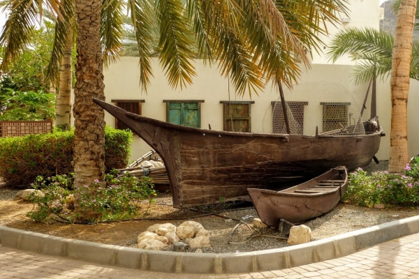 Zdjęcie z Omanu - na terenie wokół Muzeum