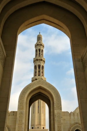 Zdjęcie z Omanu - 