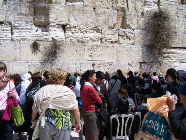 Zdjęcie z Izraelu - Ściana Płaczu