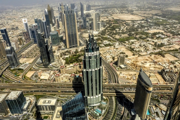 Zdjęcie z Zjednoczonych Emiratów Arabskich - ciąg dalszy....