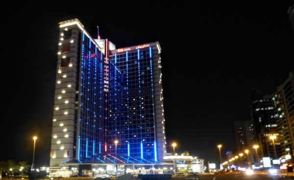 Zdjęcie z Zjednoczonych Emiratów Arabskich - Fujairah, hotel "Ibis" tuz przy lotnisku, w którym spędzamy ostatnią noc w Emiaratach