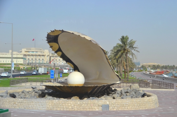 Zdjęcie z Kataru - Pomnik ku czci polawiaczy perel