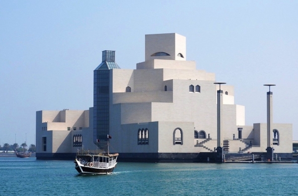 Zdjęcie z Kataru - Muzeum sztuki muzulmanskiej - zamkniete z powodu ramadanu
