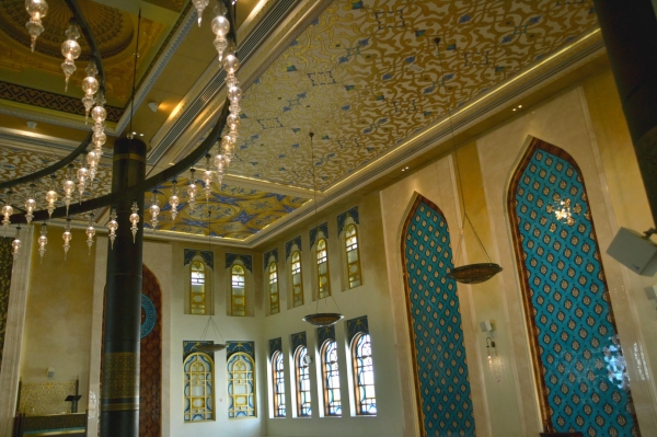 Zdjęcie z Kataru - Wewnatrz Blekitnego Meczetu