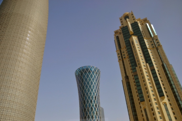 Zdjęcie z Kataru - Drapacze chmur