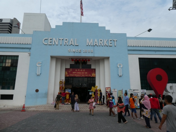 Zdjęcie z Malezji - Pasar Seni czy Central Market