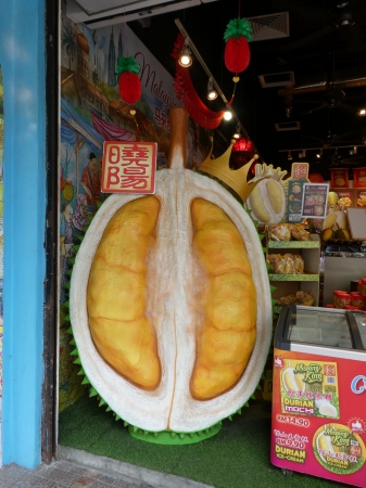 Zdjęcie z Malezji - Król śmierdziuszków- Durian