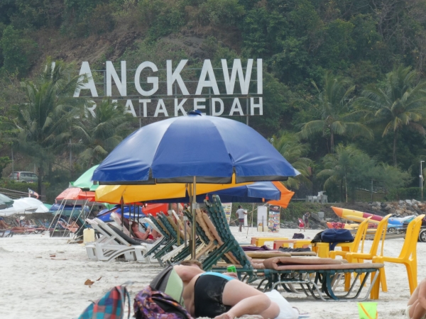 Zdjęcie z Malezji - I oto już plaża na Pantai Cenang (Langkawi)
