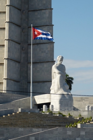 Zdjęcie z Kuby - Jose Marti 