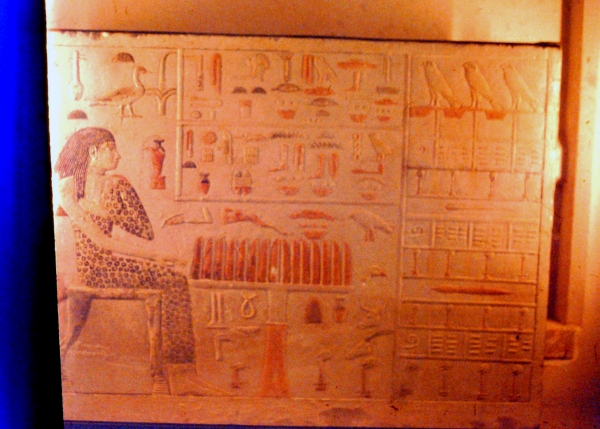 Zdjęcie z Francji - egipskie eksponaty