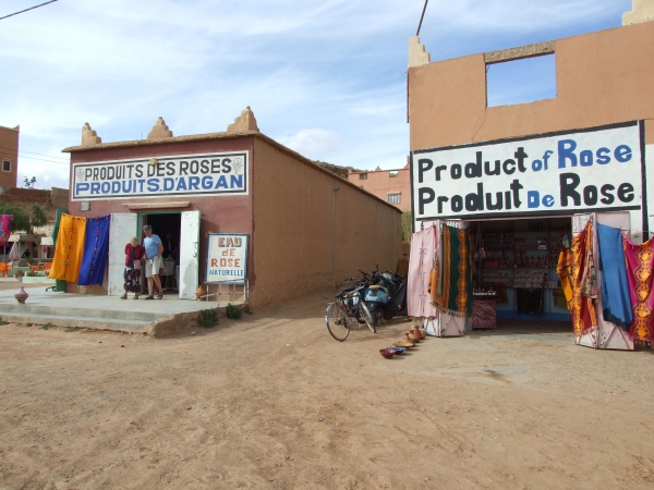 Zdjęcie z Maroka - miejscowe sklepy