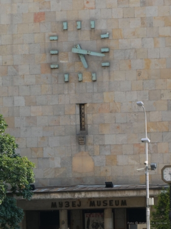 Zdjęcie z Macedonii - Zegar upamiętniający trzęsienie ziemi w Skopje