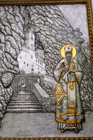 Zdjęcie z Czarnogóry - niestety wizyta w Klasztorze Ostrog nie jest na dzisiaj przewidziana