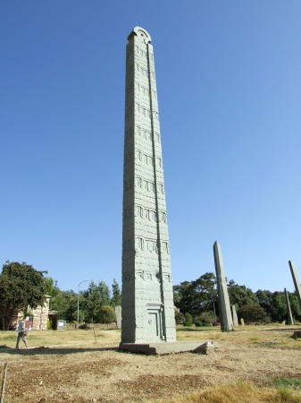 Zdjęcie z Etiopii - najsłynniejszy obelisk