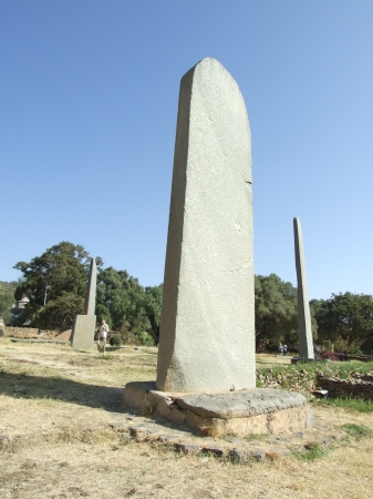 Zdjęcie z Etiopii - mniejsze stele