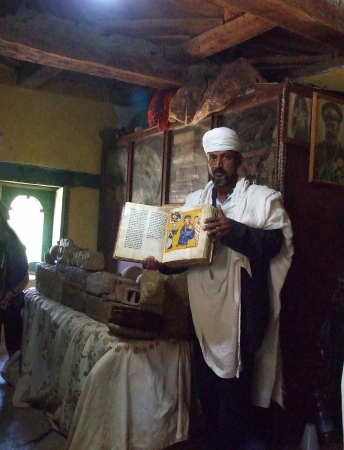 Zdjęcie z Etiopii - w muzeum