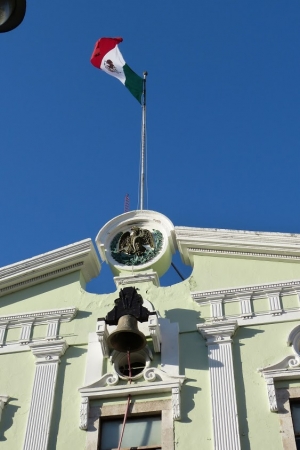 Zdjęcie z Meksyku - detal frontonu Palacio de Gobierno