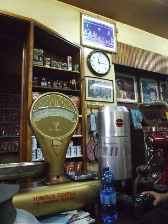 Zdjęcie z Etiopii - kawowy sklep