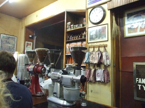 Zdjęcie z Etiopii - kawowy sklep