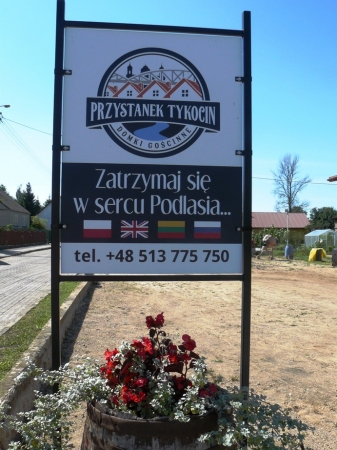 Zdjecie - Polska - Tykocin