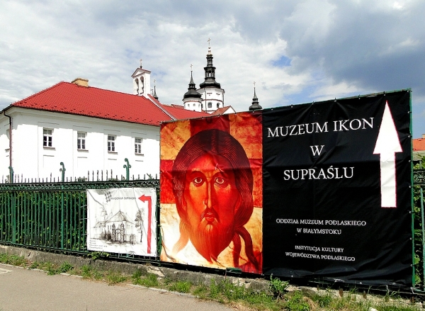 Zdjęcie z Polski - No, ale obiecałam jeszcze pokazanie Muzeum Ikon.