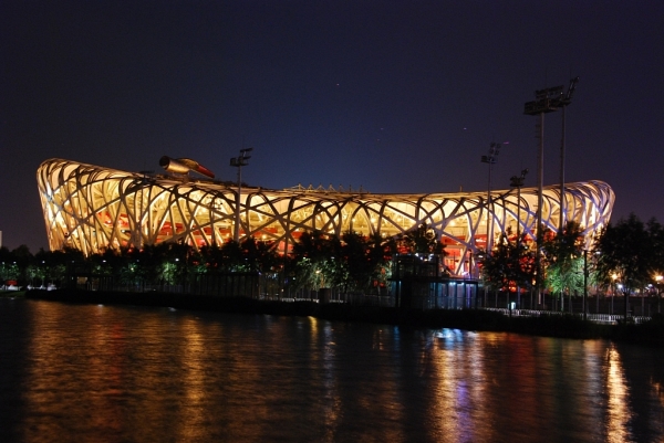 Zdjęcie z Chińskiej Republiki Ludowej - Stadion olimpijski