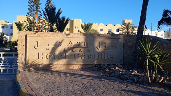 Zdjęcie z Tunezji - nasz sympatyczny hotel na 3 noclegi (hotel "Castille")