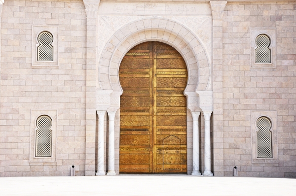 Zdjęcie z Tunezji - Drzwi Meczetu