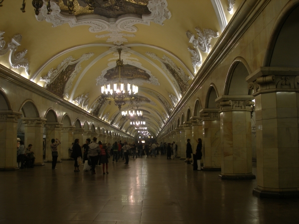 Zdjęcie z Rosji - Moskiewskie Metro